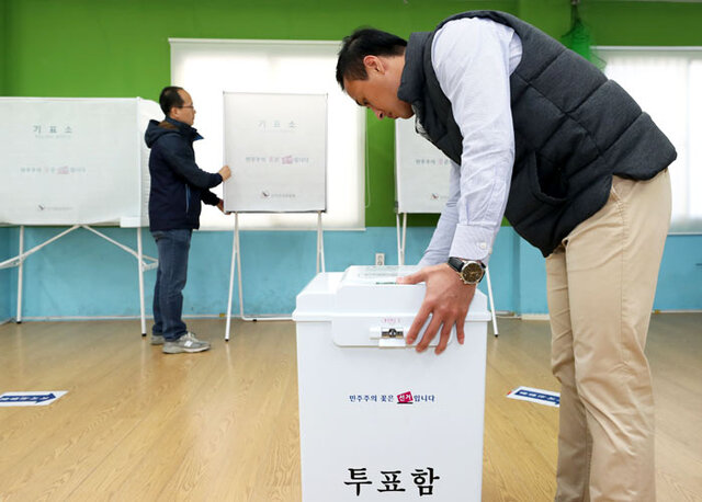 기사사진