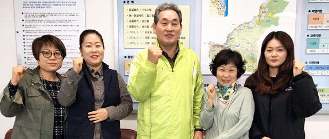 기사사진