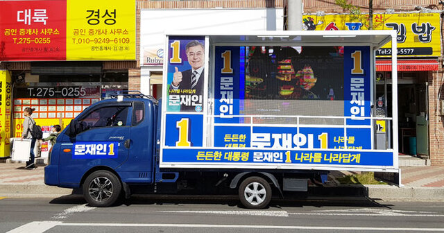 기사사진