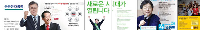기사사진