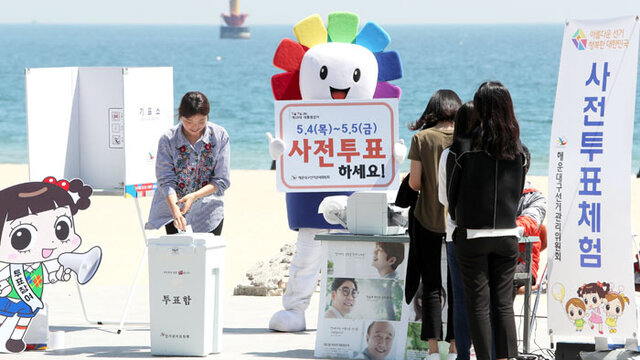 기사사진