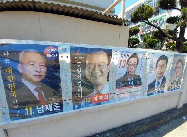기사사진
