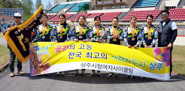기사사진