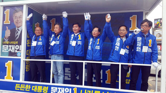 기사사진