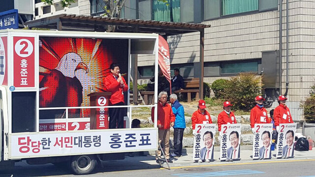 기사사진