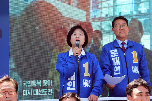 기사사진