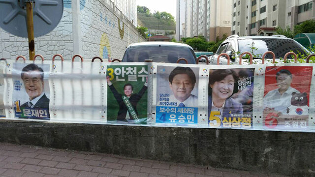 기사사진