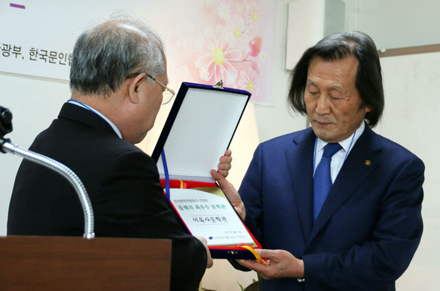 기사사진