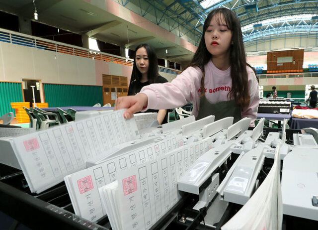 기사사진