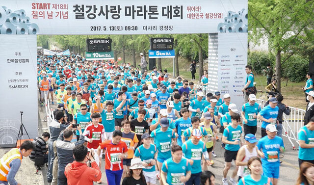 기사사진