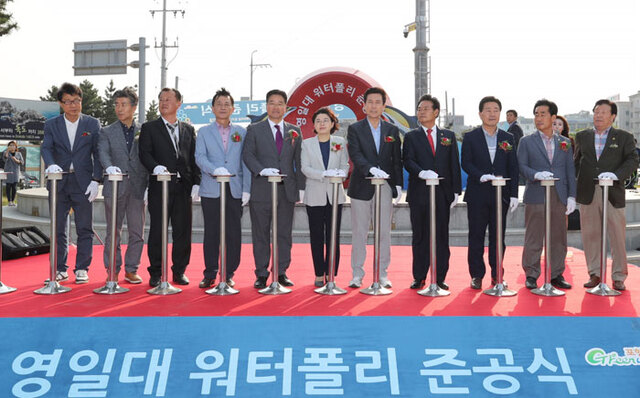 기사사진