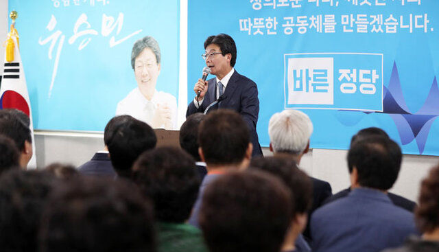 기사사진