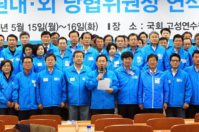 기사사진