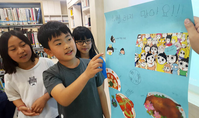 기사사진