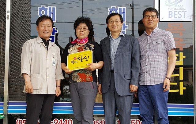 기사사진