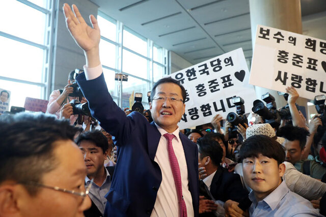 기사사진