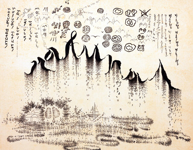 ▲ 유승호作 `뇌출혈`