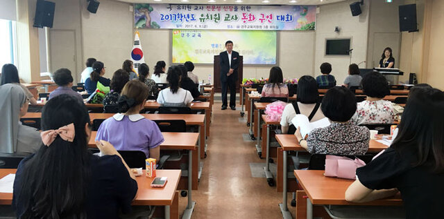 기사사진