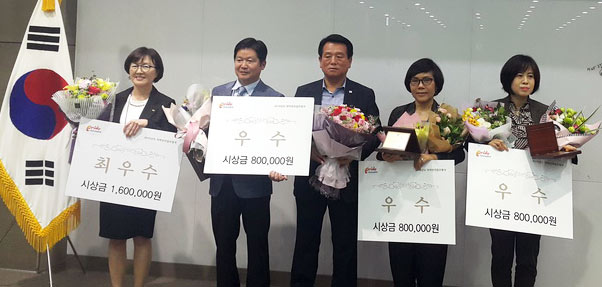 기사사진