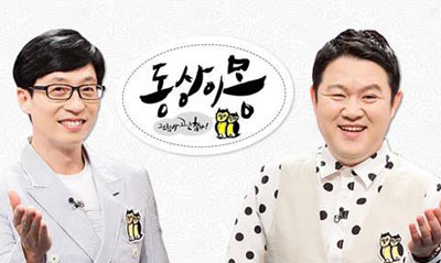 기사사진
