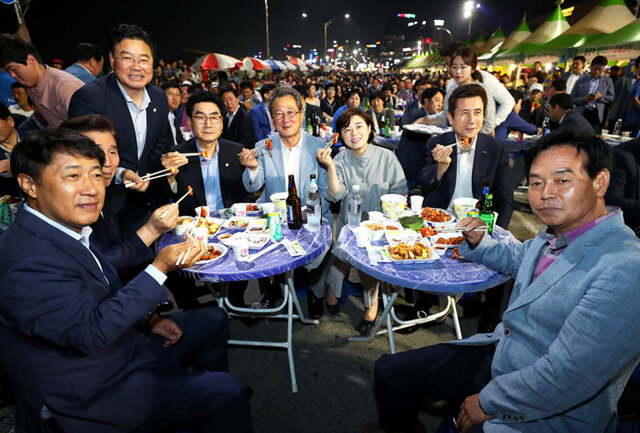 기사사진