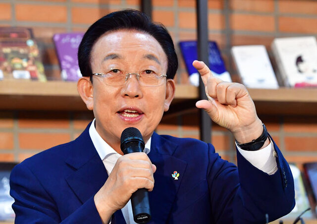 기사사진