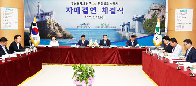 기사사진