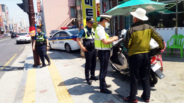 기사사진