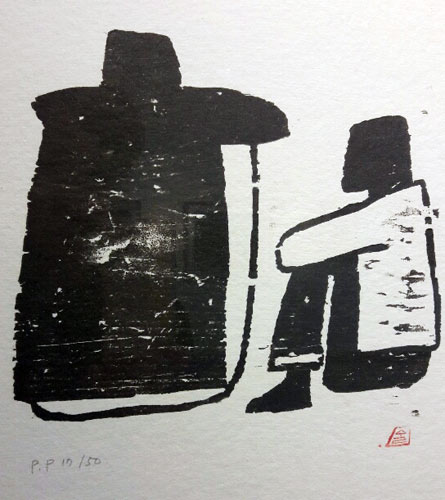 ▲ 박수근作