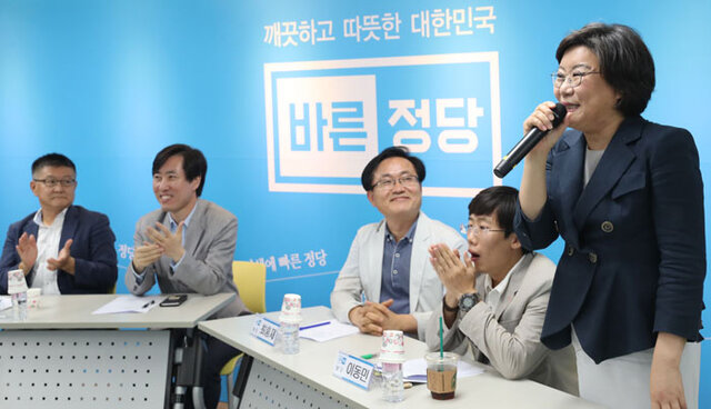 기사사진