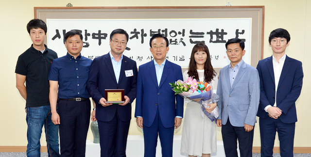 기사사진