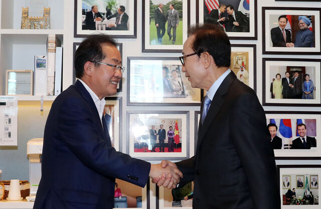 기사사진