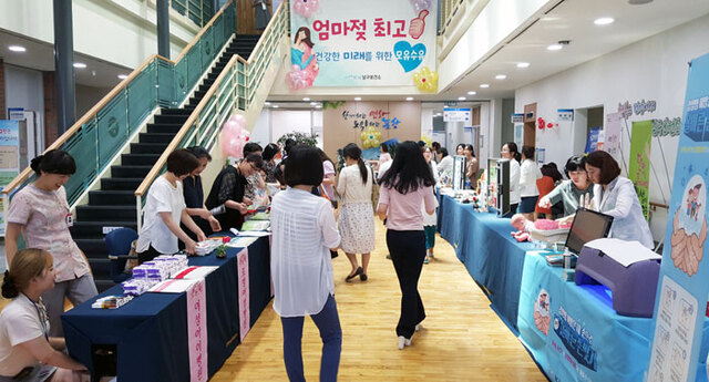 기사사진