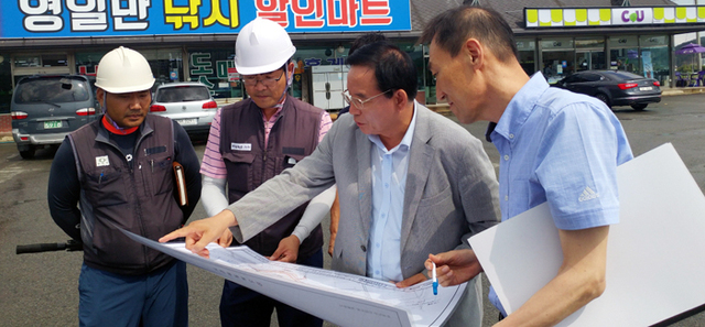 기사사진