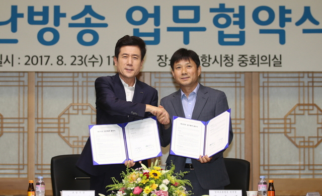 기사사진