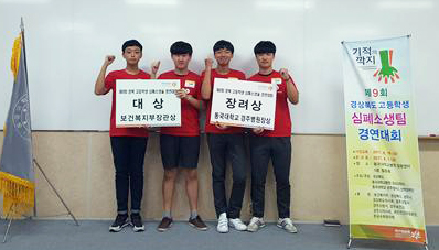 기사사진