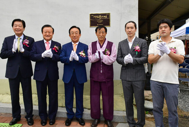 기사사진