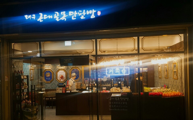 기사사진