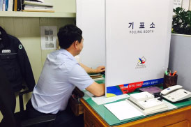 기사사진