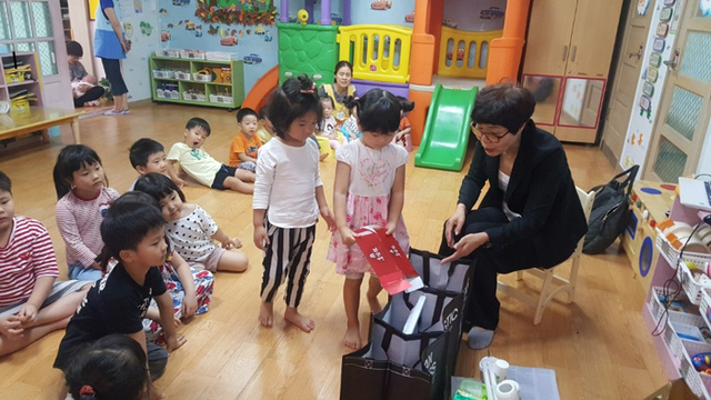 기사사진