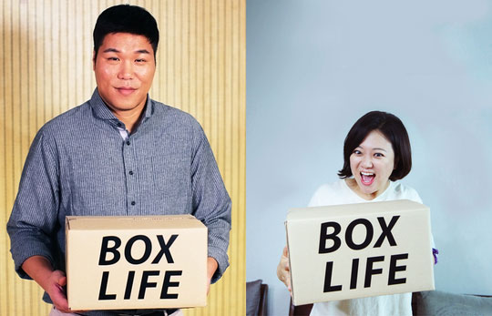 ▲ 생활밀착형 관찰 버라이어티`박스 라이프`는 9일 오후 5시 50분에 방송된다. 사진은 진행자 서장훈과 김숙.   /SBS 제공<br /><br />
