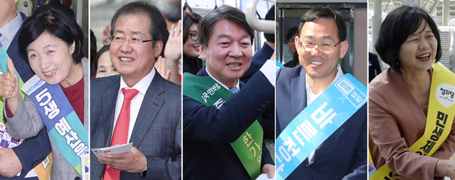기사사진
