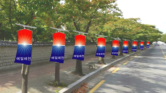 ▲ `2017 신라 소리축제에밀레전` 돌담길.