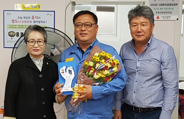 기사사진