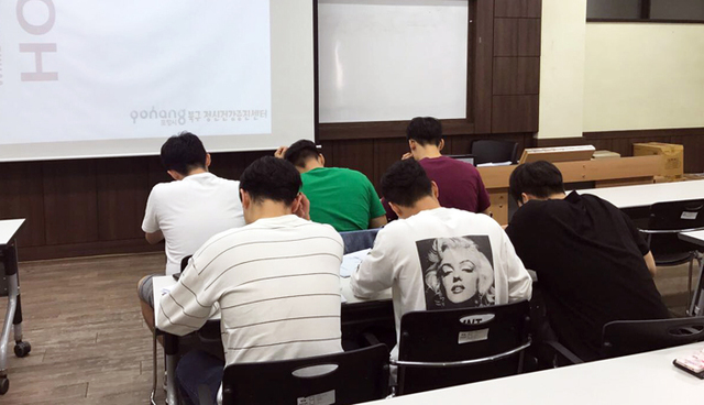 기사사진