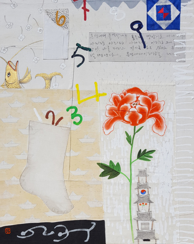 ▲ 황연화 作.