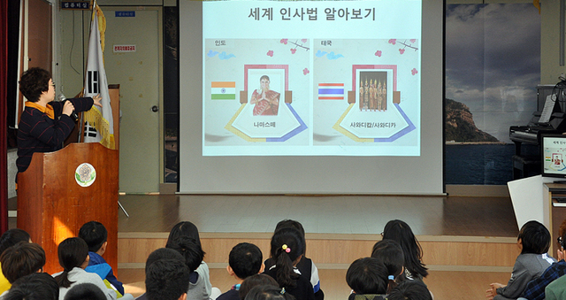 기사사진
