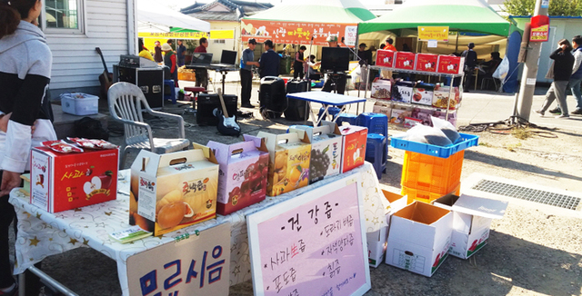 기사사진