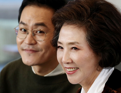 기사사진