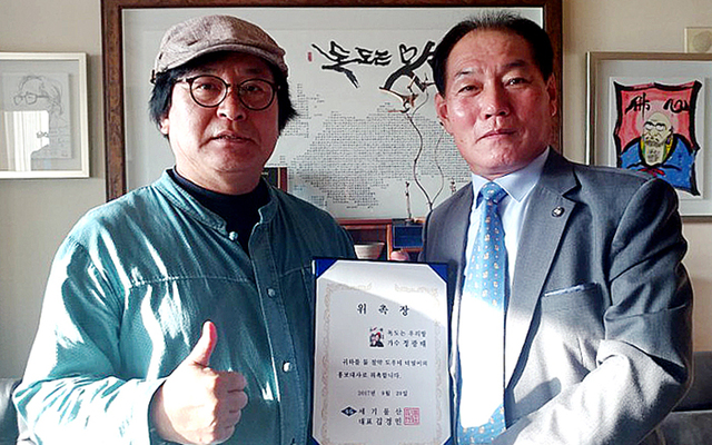 기사사진
